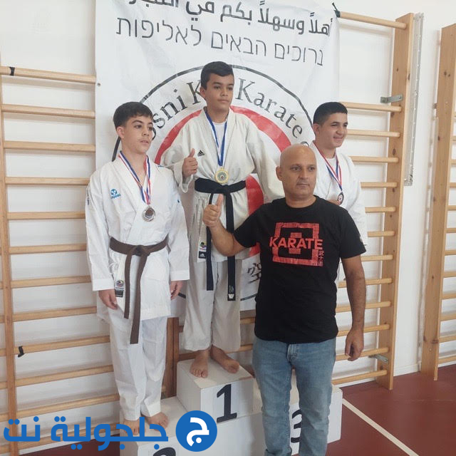 نجاح كبير لبطولة كأس جلجولية القطرية 2025 تحت شعار “لا للعنف نعم للرياضة”